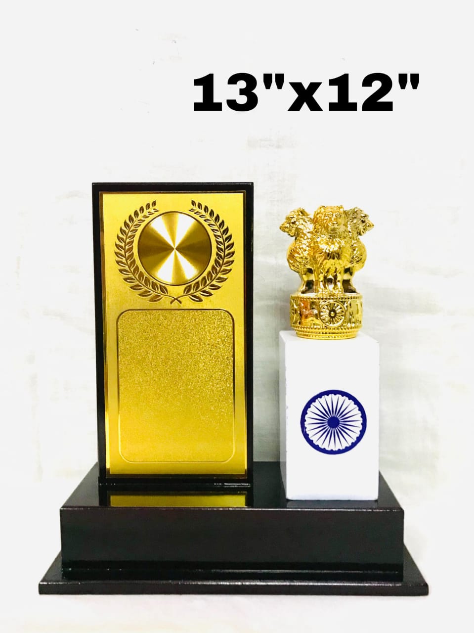 Custom Engraving Plate